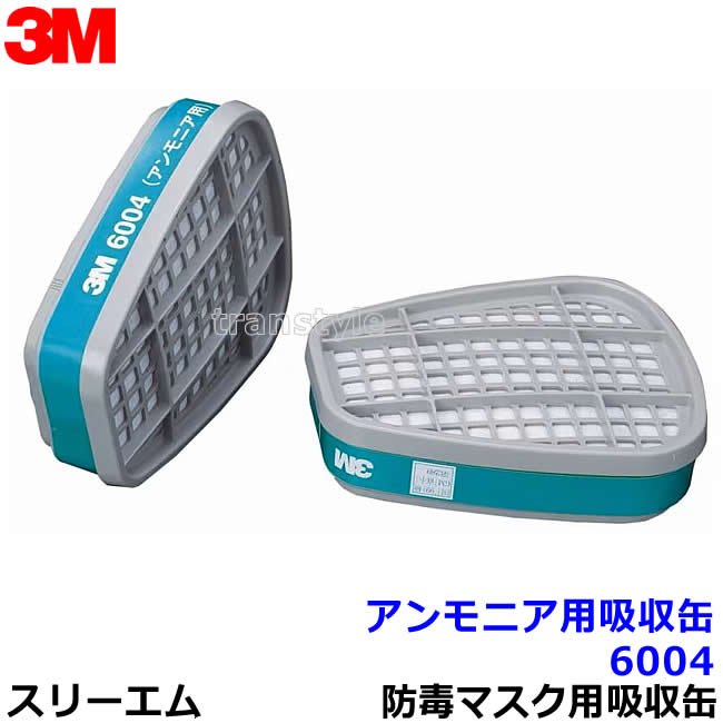 3M �����˥��ѵۼ��� 6004 (12��/6��) (6500/6000���꡼����) ���ǥޥ����� ���꡼���� ���� ����  �����ޥ��� ���