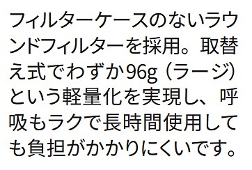 3M ���ؼ��ɤ���ޥ��� 6000/2091-RL3  ���꡼���� ������ �ں��/����/������/ʴ�С�