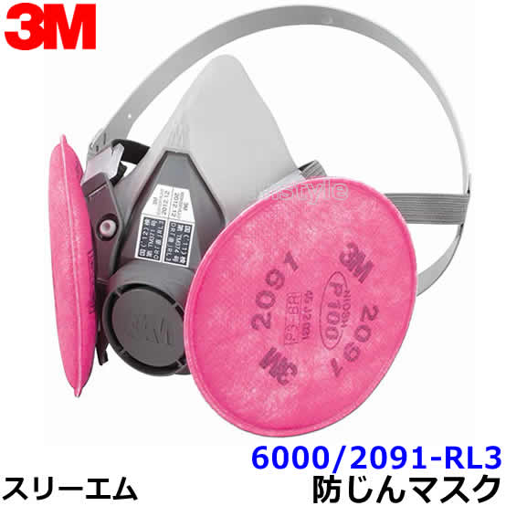 3M ���ؼ��ɤ���ޥ��� 6000/2091-RL3  ���꡼���� ������ �ں��/����/������/ʴ�С�