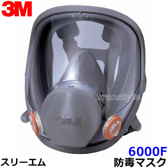 3M ���ǥޥ��� 6000F ���̷����� M L������ ���꡼���� �ڥ����ޥ���/��ȡ�