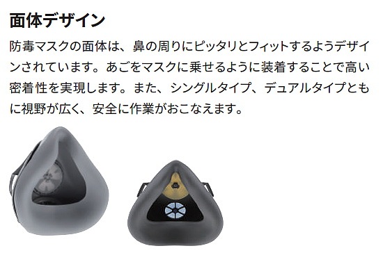 3M ���ǥޥ��� 7700J (10����) Ⱦ�̷����� M L������ ���꡼���� �ڥ����ޥ���/��ȡ�