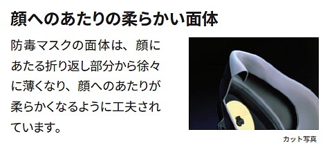 3M ���ǥޥ��� 7700J (10����) Ⱦ�̷����� M L������ ���꡼���� �ڥ����ޥ���/��ȡ�