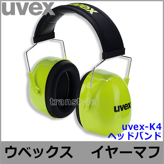 �ɲ����䡼�ޥ� uvex-K4 �إåɥХ�ɡ�SNR35�� ���٥å����� �ڼ���/�ɲ�/����/�������ޥ�/İ�в��ҡ�