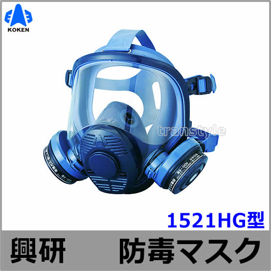 �ڶ��������ǥޥ��� 1521HG�� �ɤ�������ʻ�ѥ����סڥ����ޥ���/���/��������/�ۼ��̡ۡ�RCP��