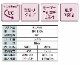 【送料無料】【熱中症対策/暑さ対策】 工場扇 壁掛型 580×500×280mm （HO-500） 【作業現場/炎天下/ミスト/冷却】