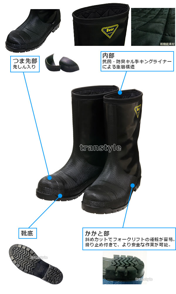 SHIBATA ��¢�����Ĺ�� ������ -40�� NR041 �֥�å� �ڥޥ��ʥ�40�� �ɴ� ����� ���� �ý� �������� ���̲� �建 �Ҹ� ���Х����ȡۡ�