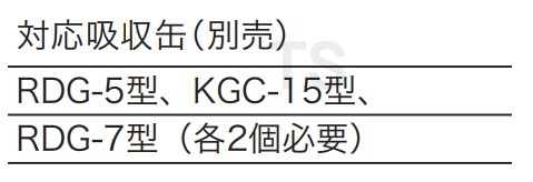 �ڶ����� ���ǥޥ��� 7191DKG-02�� �ɤ�������ʻ�ѥ����סڥ����ޥ���/��ȡ�