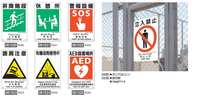 ����ɸ�� �������������ɸ���� ��450��300mm ���٤�20������ �ڰ���ɸ��/��������ȴ��ġ�