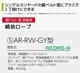���󥳡�������/�������� AR-RW-GY�� ƹ�٥������������� �ꥳ�� �����������Ѵ��/ƹ�٥�ȷ�/���̹����/RICORO-N��