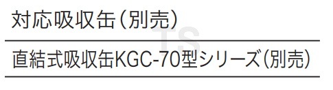 �ڶ����� ���ǥޥ��� HV-22-03�� �ڥ����ޥ���/���/�л�������