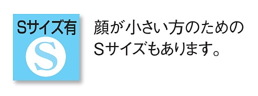 �����ɤ���ޥ��� ���ؤ����ɿХޥ��� 1021R-07��-RL2 �ں��/����/������/ʴ�С�