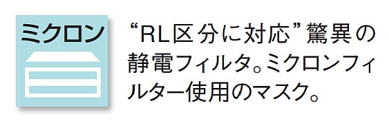 �����ɤ���ޥ��� ���ؤ����ɿХޥ��� 1021R-07��-RL2 �ں��/����/������/ʴ�С�