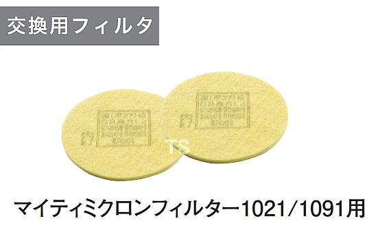 �����ɤ���ޥ��� ���ؤ����ɿХޥ��� 1021R-07��-RL2 �ں��/����/������/ʴ�С�