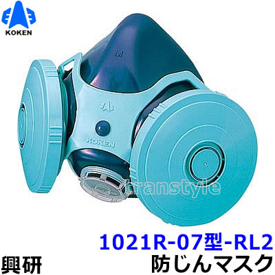 �����ɤ���ޥ��� ���ؤ����ɿХޥ��� 1021R-07��-RL2 �ں��/����/������/ʴ�С�