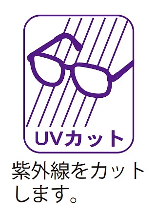 �������� RG-15 ���졼 ʴ���� �ں����/�ɤ���/�ɺ�/�л��� /��������/����/�ݸ�ᥬ��/�����ߤ��