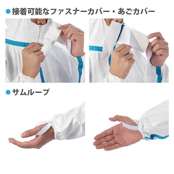 ɸ ٥åեȥ3 (III) ڥ ݸ ǥݥ ȤΤ   Tyvek3 ɸ JISŬ ǽ ɿ ɻ ³