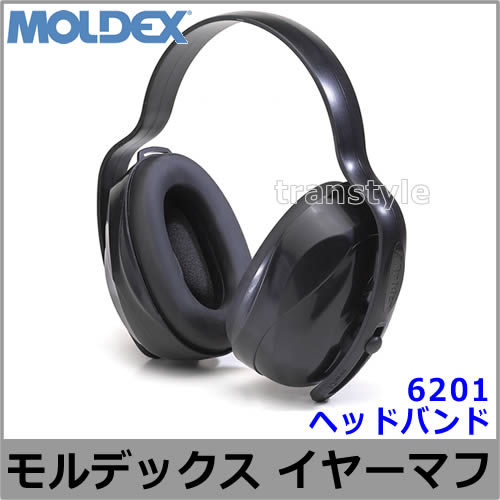 �ޥ���ݥ�����󥤥䡼�ޥ� Z2 6201 ���ǥå��� ������ MOLDEX �إåɥХ�� (�ײ���NRR25dB)���ɲ� ���� �ײ� İ�в��� ���� ���ľɡ�