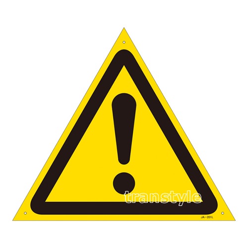 �ٹ�ɸ�� �ӥå���ޡ���S������300mm���� JIS����ɸ�� ��393201�� �ڰ���ɸ��/��������ȴ��ġ�