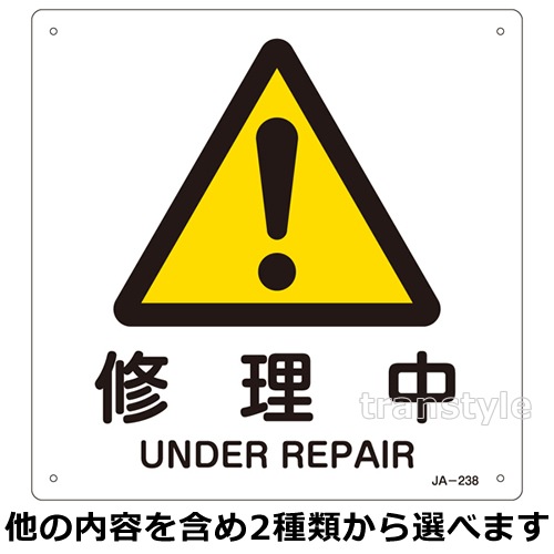 �������ٻ���ɸ�� �ӥå���ޡ��� ������225mm�� JIS����ɸ�� ���٤�2������ �ڰ���ɸ��/��������ȴ��ġ�