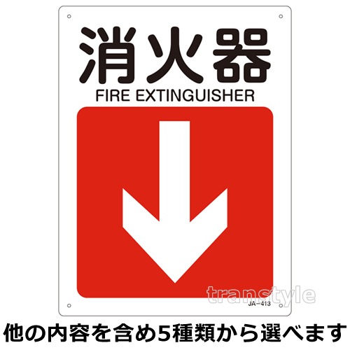 ���������ɸ�� �ķ�300��225mm JIS����ɸ�� ���٤�5������ �òд�/ô��/̵�� �ڰ���ɸ��/��������ȴ��ġ�