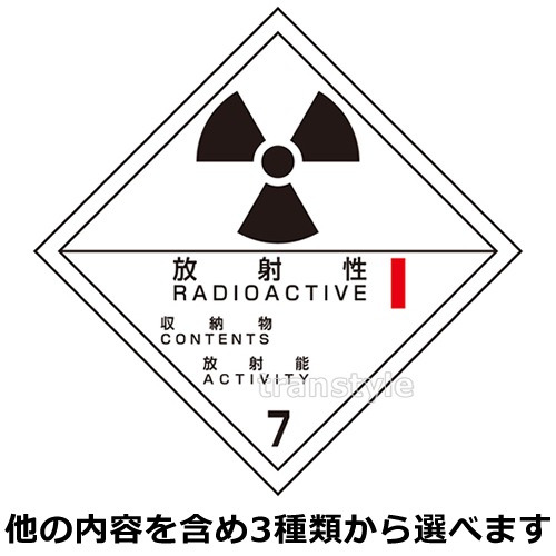 ������ʪ��������ɽ�����ƥå��� 100mm�� 5��1�� �ڰ���ɸ��/��������ȴ��ġ�