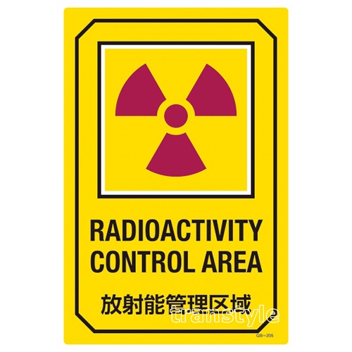 ����ǽ������� ��ʸ������ 450��300mm ��095205�� �ڰ���ɸ��/��������ȴ��ġ�