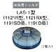 �����ɤ���ޥ��� ���ؤ����ɿХޥ��� 1121RX-04��-RL2 �ں��/����/������/ʴ�С�
