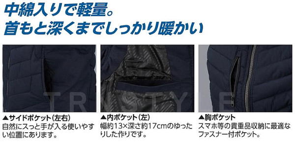 �ɴ��� �ɴ��饤�ȥ�������٥��ȡ�WT-490 �ڥ���ʡ�/�����к�/�����/�˴���