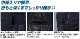 �ɴ��� �ɴ��饤�ȥ�������٥��ȡ�WT-490 �ڥ���ʡ�/�����к�/�����/�˴���