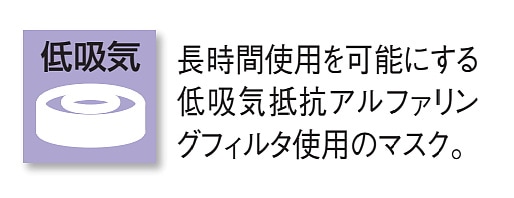 �����ɤ���ޥ��� ���ؤ����ɿХޥ��� 1181RC-02��-RL2 �ں��/����/������/ʴ�С�