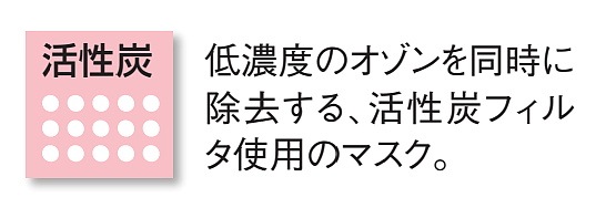 �����ɤ���ޥ��� ���ؤ����ɿХޥ��� 1181RC-02��-RL2 �ں��/����/������/ʴ�С�