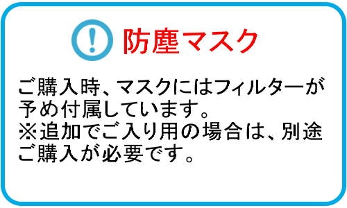 �����ɤ���ޥ��� ���ؤ����ɿХޥ��� 1181RC-02��-RL2 �ں��/����/������/ʴ�С�