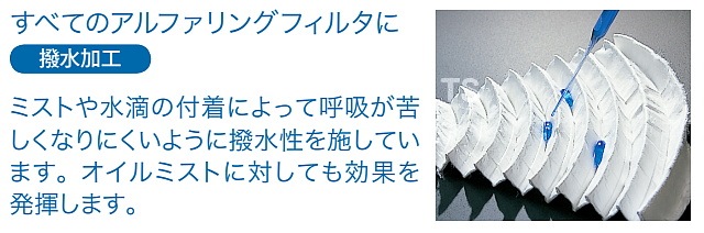 �����ɤ���ޥ��� ���ؤ����ɿХޥ��� 1181RC-02��-RL2 �ں��/����/������/ʴ�С�