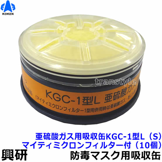 �ڶ����� ��β�������ѵۼ��� KGC-1��L (S) �ޥ��ƥ��ߥ�����ե��륿���� (10��) �ڥ����ޥ���/���/�л�������