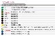 防災面/保護面 2010M-HG 直接装着用 アクリルレンズ遮光度G1〜K4 【溶接面/プレート/高熱炉前作業/ガス/理研化学】