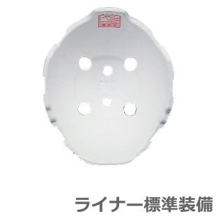 ��ë��/���˥���� ST#0185-FZ �ʥ饤�ʡ����� ��ABS�Ǻ�إ��å�/���/�ɺ�/������