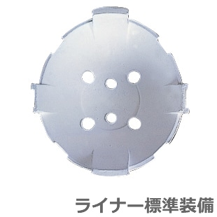 ��ë��/���˥���� ST#150-AMZ �ʥ饤�ʡ����� ��FRP�Ǻ�إ��å�/���/�ɺ�/������