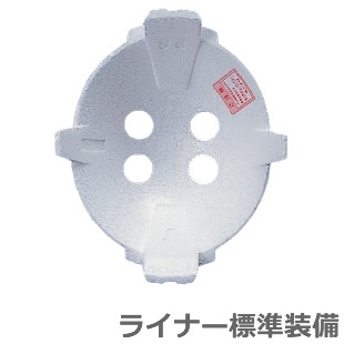 ��ë��/���˥���� ST#153-EPZ �ʥ饤�ʡ����� ��FRP�Ǻ�إ��å�/���/�ɺ�/������