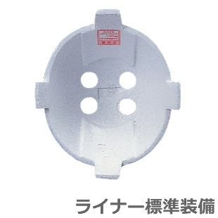 ��ë��/���˥���� ST#177-EPZ �ʥ饤�ʡ����������Ĥ��� �� �ۥ磻�ȡ�FRP�Ǻ�إ��å�/���/�ɺ�/������