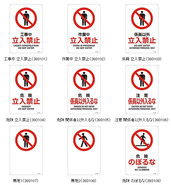 Ω���ػ�ɸ�� �ķ�S������300��225mm JIS����ɸ�� ���٤�13������ �е�����/�ط��԰ʳ��ػ�/�̹Զػ� �ڰ���ɸ��/��������ȴ��ġ�