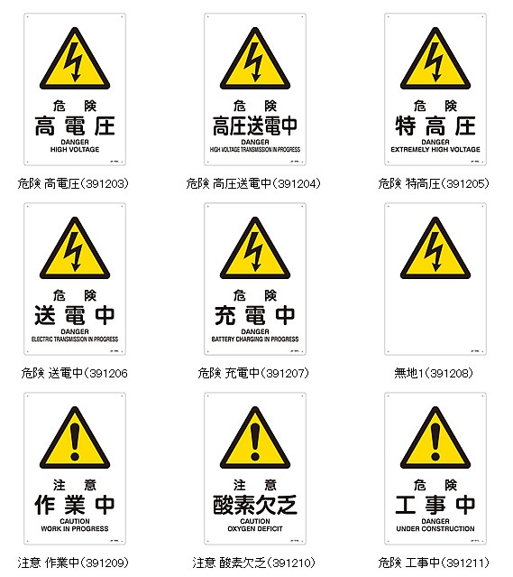 �Ű����ٹ�����ɸ�� �ķ�L������450��300mm JIS����ɸ�� ���٤�16������ ������/������/���Ƿ�˳/���� �ڰ���ɸ��/��������ȴ��ġ�