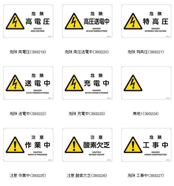 �Ű����ٹ�����ɸ�� ����S������225��300mm JIS����ɸ�� ���٤�16������ ������/������/���Ƿ�˳/���� �ڰ���ɸ��/��������ȴ��ġ�