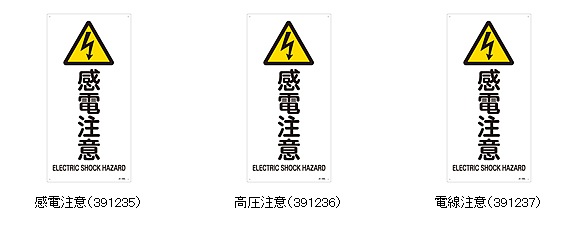 �Ű����ⰵ�������ٹ�ɸ�� �ķ���ʸ��L������600��300mm JIS����ɸ�� ���٤�3������ �ڰ���ɸ��/��������ȴ��ġ�