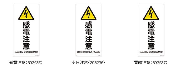 �Ű����ⰵ�������ٹ�ɸ�� �ķ���ʸ��S������450��225mm JIS����ɸ�� ���٤�3������ �ڰ���ɸ��/��������ȴ��ġ�