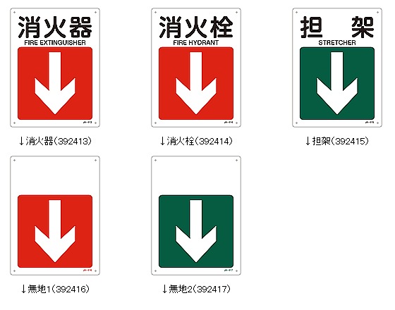 ���������ɸ�� �ķ�300��225mm JIS����ɸ�� ���٤�5������ �òд�/ô��/̵�� �ڰ���ɸ��/��������ȴ��ġ�