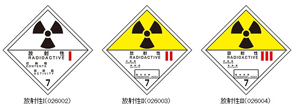 ������ʪ��������ɽ�����ƥå��� 100mm�� 5��1�� �ڰ���ɸ��/��������ȴ��ġ�