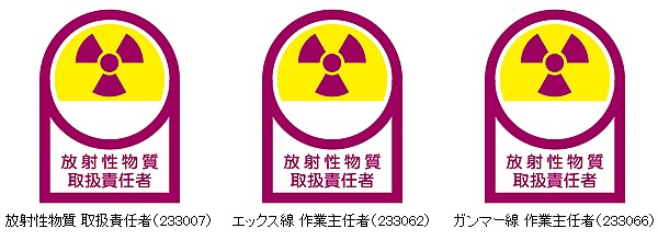 ������ʪ���إ��å��ѥ��ƥå��� 35��25mm 10��1�� ������ʪ���谷��Ǥ��/���å�����/����ޡ��� �ڰ���ɸ��/��������ȴ��ġ�