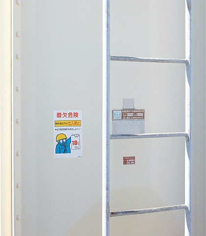 �������ջ���ɸ�� 600��300mm ��031202�� �ڰ���ɸ��/��������ȴ��ġ�