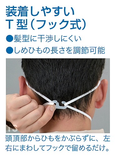ޥ ȤΤƼɿХޥ ϥå650T-DS2 եå (10) ɤ/////ʴ/PM2.5/л