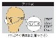 ޥ ȤΤƼɿХޥ ϥå650T-DS2 եå (10) ɤ/////ʴ/PM2.5/л